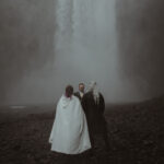 Skógafoss waterfall